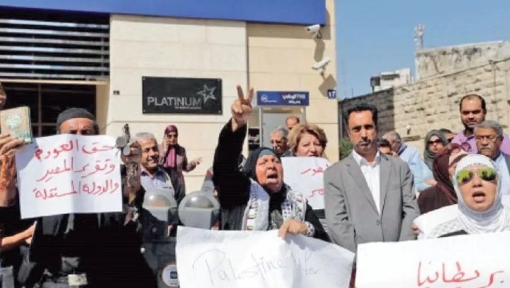 What Has Delayed Britain's Recognition of the State of Palestine Until Today? - Jordan News