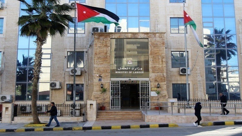 Ministry of Labor: No Exemptions from Fines or Permit Fees for Violating Workers - Jordan News