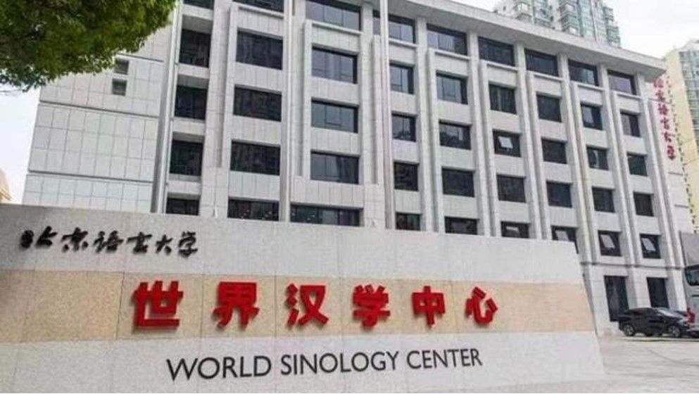 World Sinology Center: Three Years as a Global Bridge - Jordan News