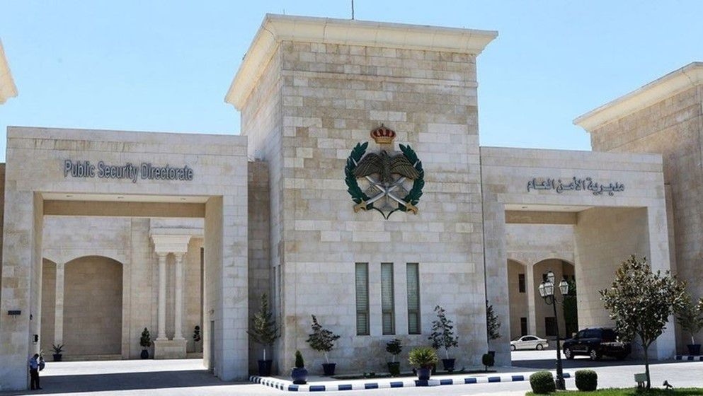 42 Inmates Pass the Tawjihi Exam Inside Correction and Rehabilitation Centers - Jordan News