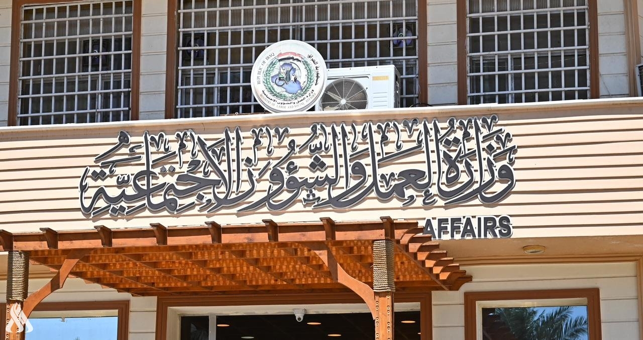 تتضمن استثناء من المفاضلة.. العمل تعلن دعم العائدين من المهجر بقروض تصل إلى 50 مليون دينار