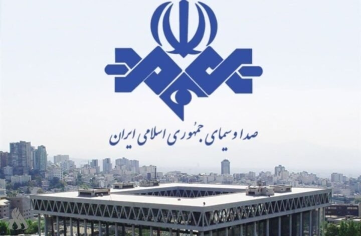 مؤسسة الإذاعة والتلفزيون الإيرانية تشكر شبكة الإعلام ورئيسها لتغطية العدوان الصهيوني على إيران