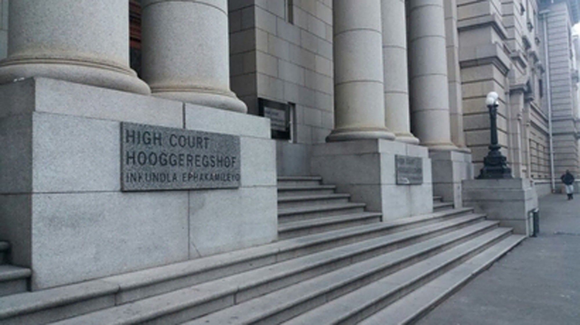 VAT increase: Court reserves judgment
