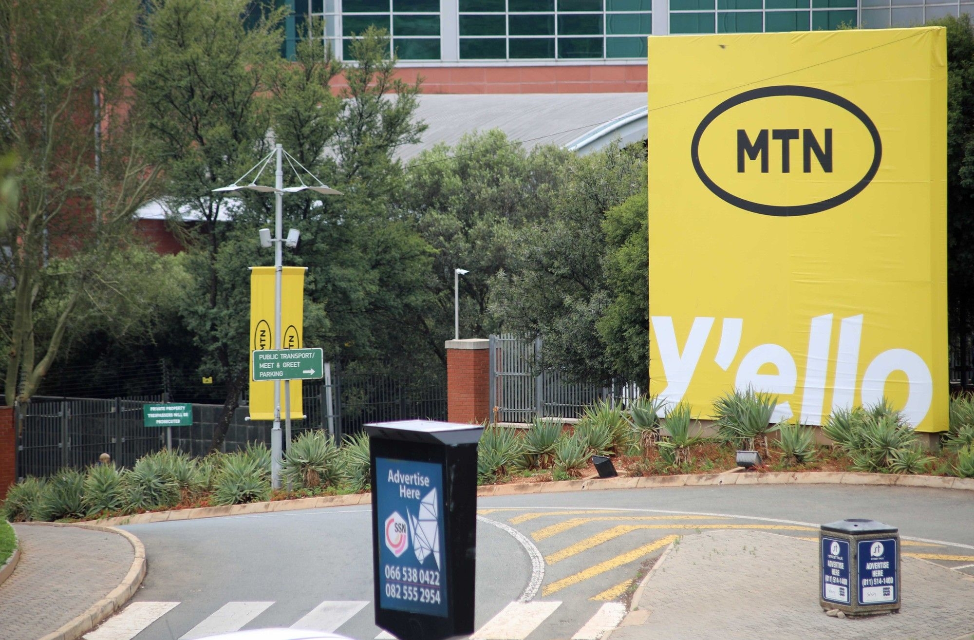 MTN faces bribery allegations as Turkcell appeals to the Constitutional Court