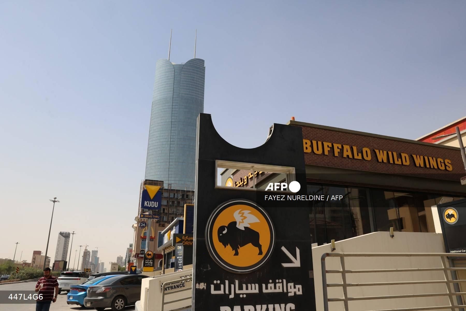 Chicken wings, trucks: the surprising Saudi obsession with America