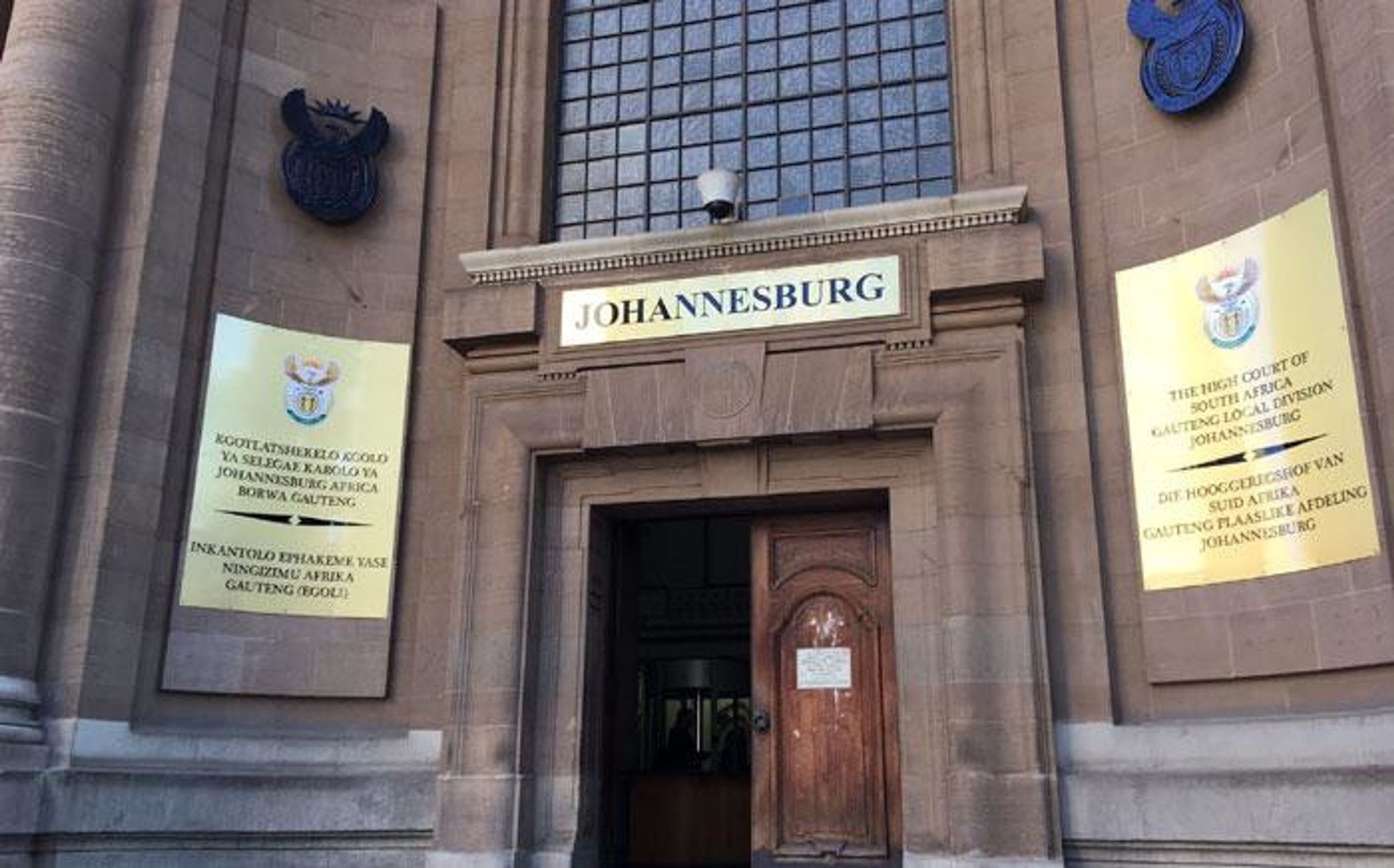 Judge highlights flaws in urgent application process against Reserve Bank