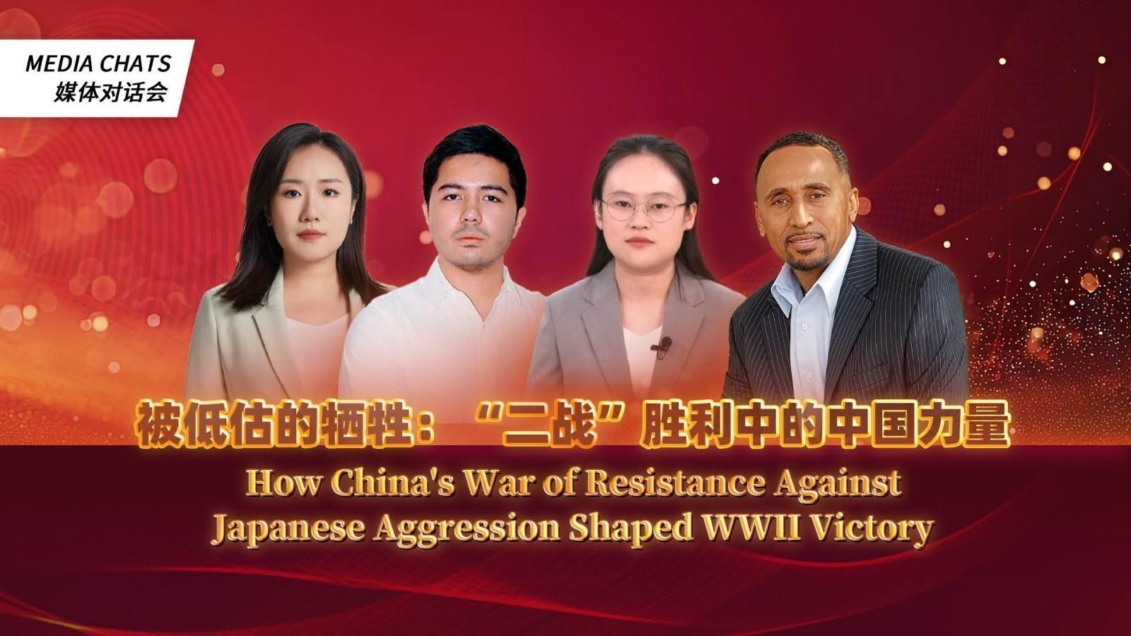 The Forgotten Front: How China's War of Resistance Against Japanese Aggression Shaped WWII Victory
