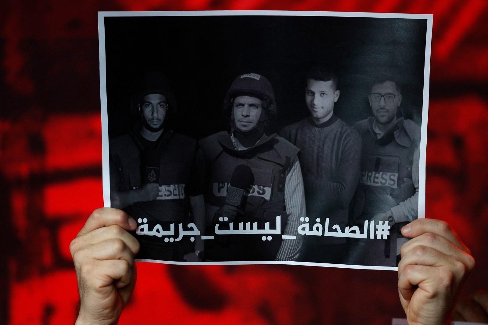 UN, media groups condemn Israel's deadly strike on Al Jazeera team in Gaza