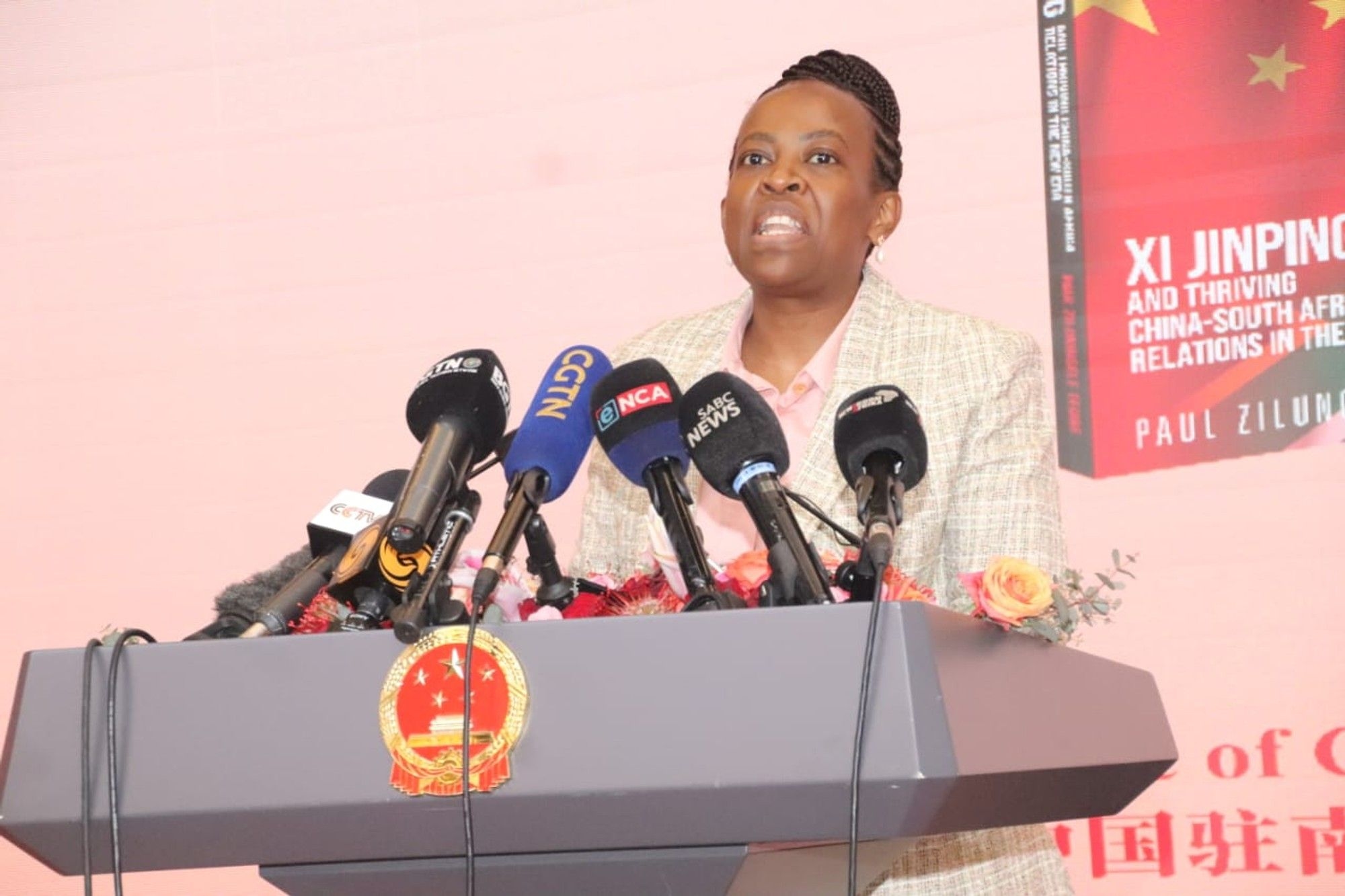 Minister Ramokgopa unveils R509 million budget to enhance government accountability