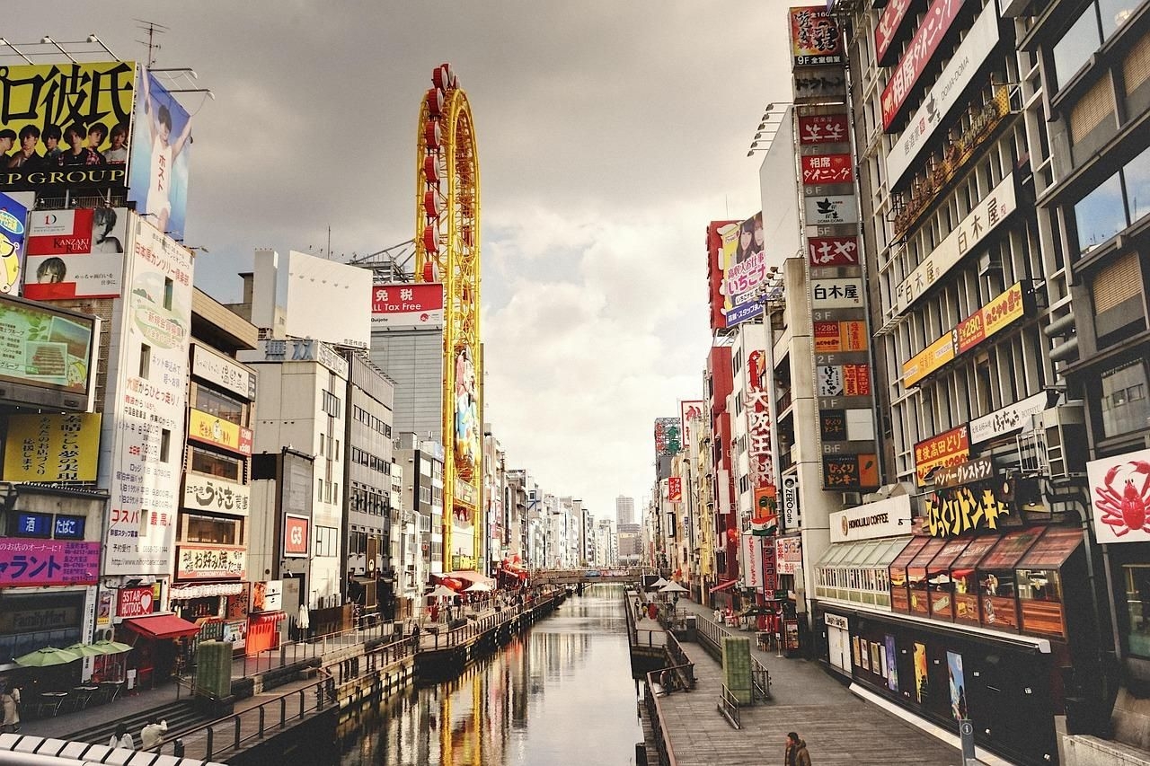 Man admitted to Japan's Expo 2025 with an 85-year-old ticket