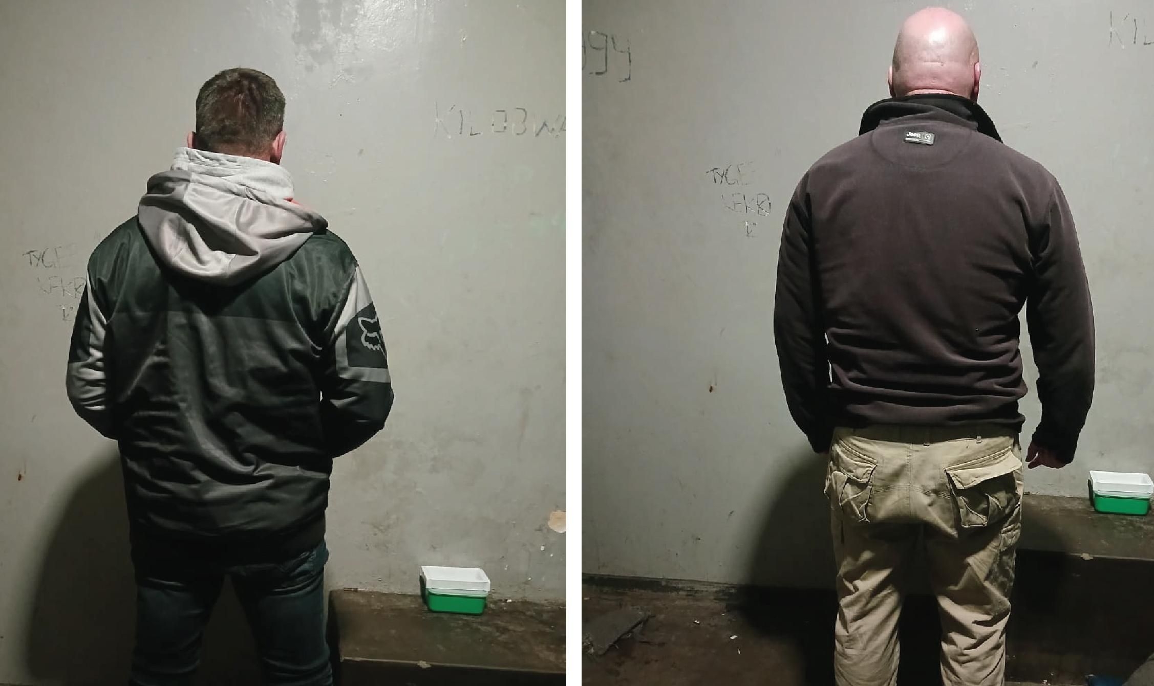 Two suspects arrested with unwrought gold worth R16 million