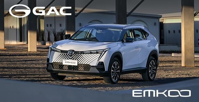 GAC Motor South Africa Accelerates into 2025 with Bold Innovation and Industry-First Moves