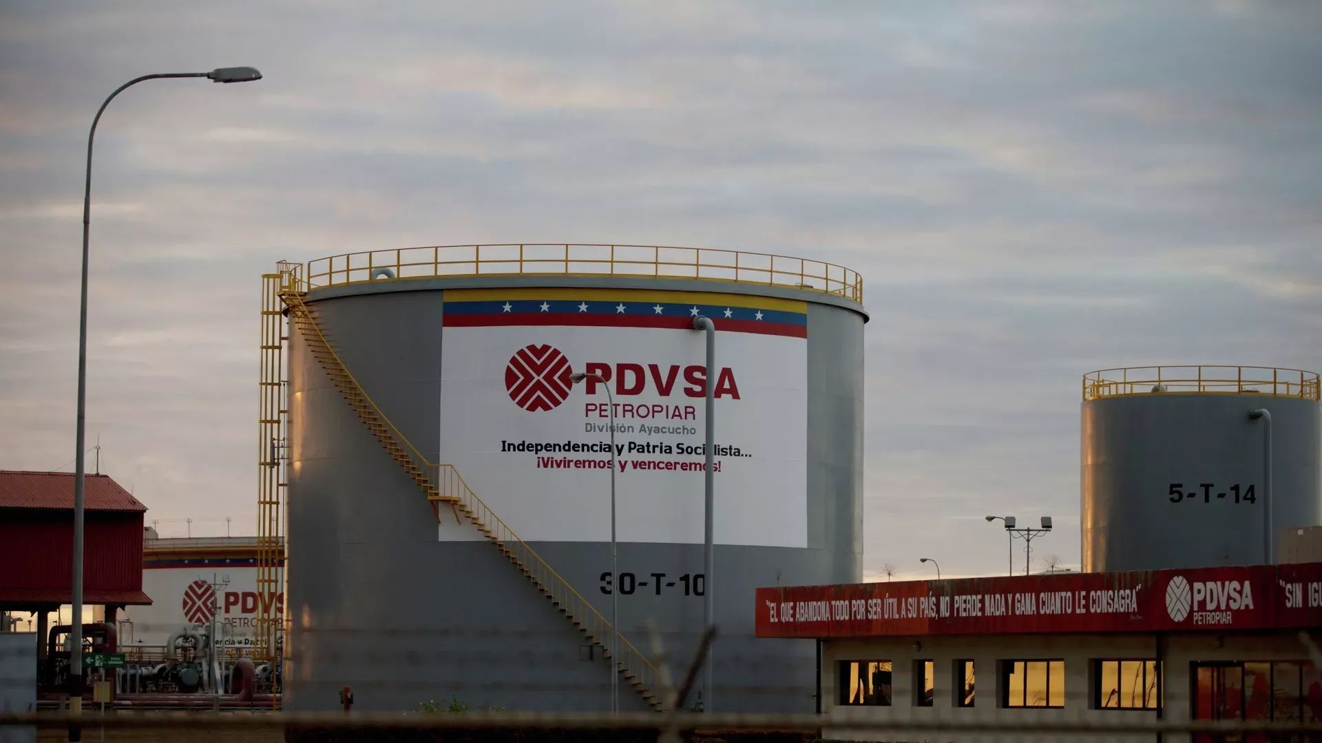 Oil and Gas in the Global South