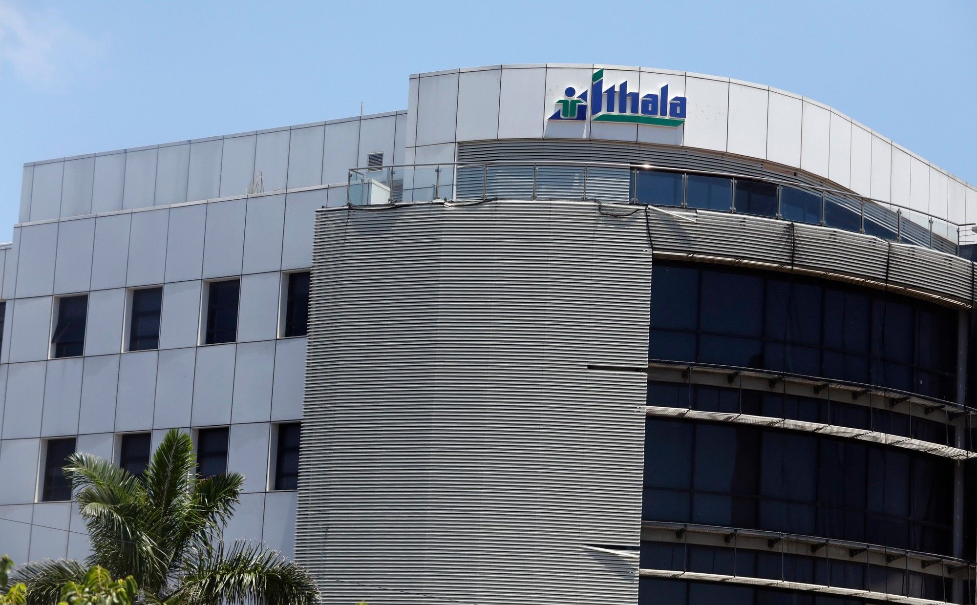 Trade union federations welcome ruling reinstating Ithala's operations