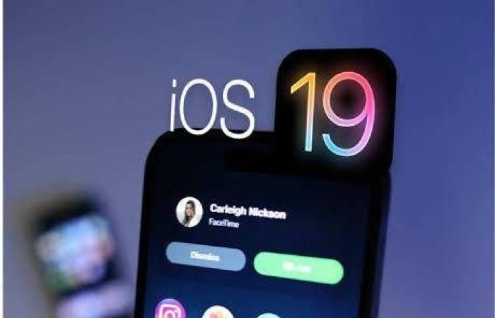 صدمة لمستخدمي آيفون.. قائمة الأجهزة التي لن تدعم تحديث iOS 19