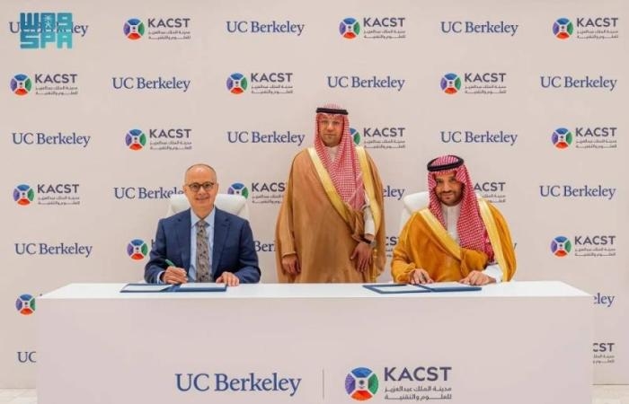 كاكست شراكة سعودية أمريكية في مجالات المواد المتقدمة والذكاء الاصطناعي والتقنيات المستقبلية