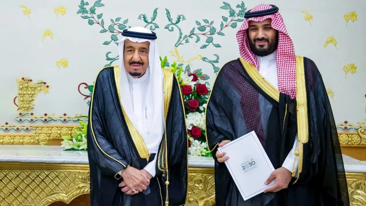 رؤية المملكة 2030: انطلاقة الحلم السعودي نحو المستقبل