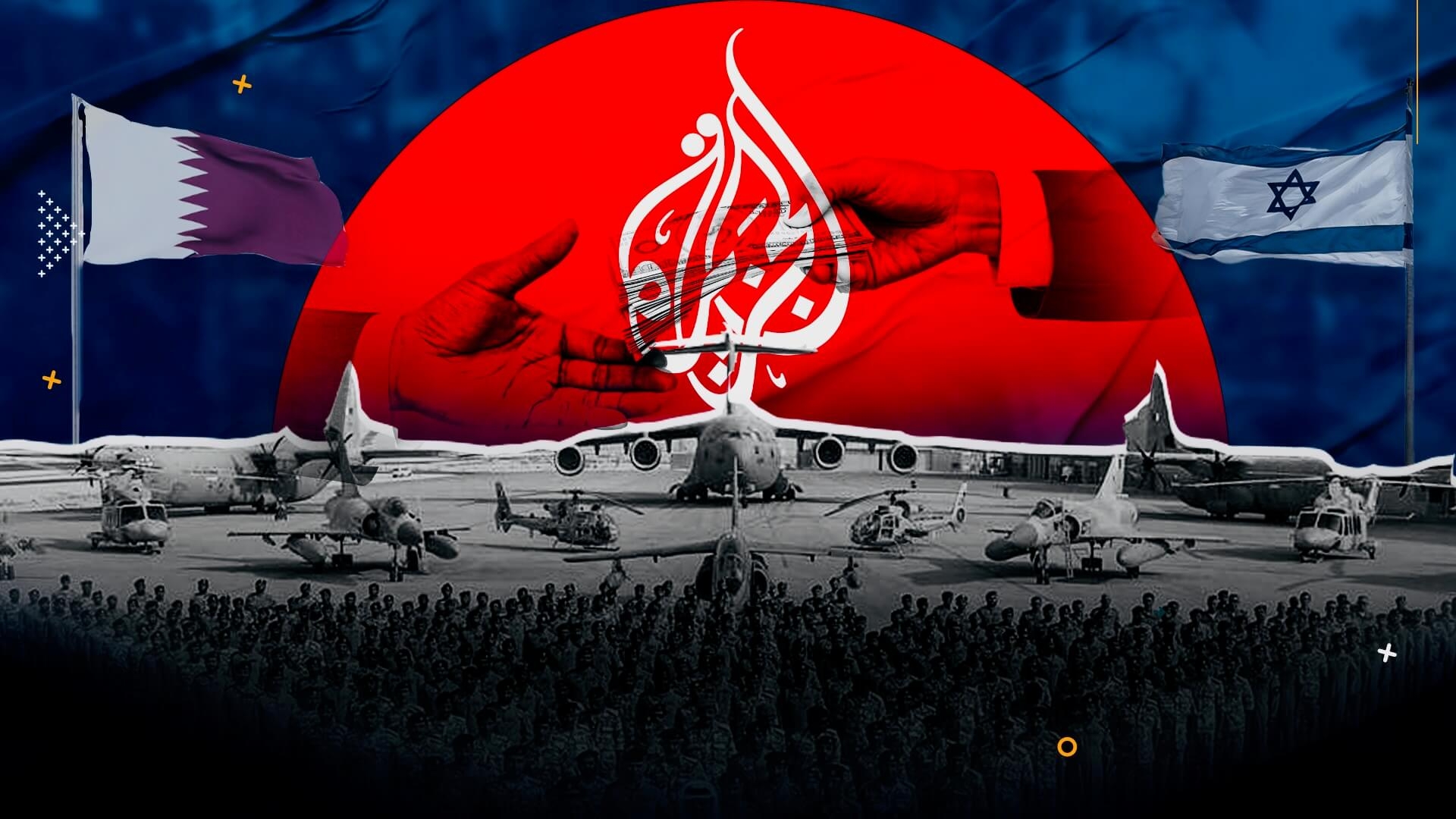 من قاعدة "العُديد" إلى شبكة "الجزيرة" وصولا إلى "قطر غيت".. كيف تدير الدوحة سياساتها الخارجية؟