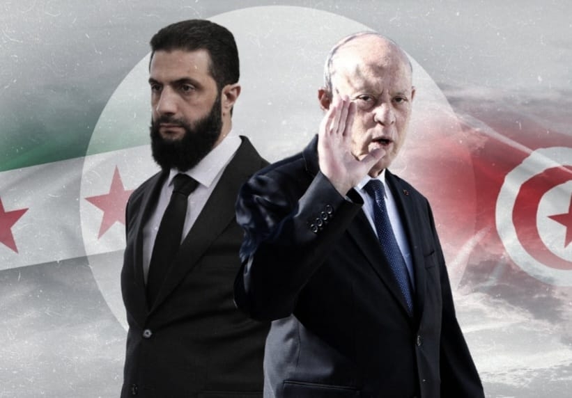 ماذا يمنع قيس سعيّد من التواصل مع الشرع؟