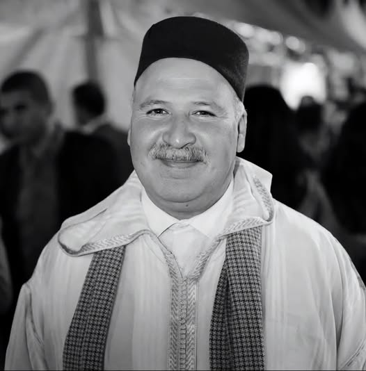 تعزية ومواساة في وفاة الفاعل الجمعوي السيد عبد العالي الرامي رحمه الله.