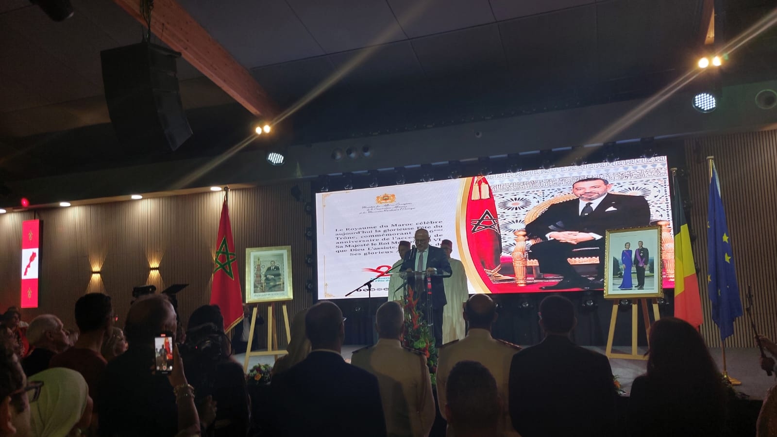 سفارة المملكة المغربية ببروكسل تحتفي بذكرى عيد العرش المجيد