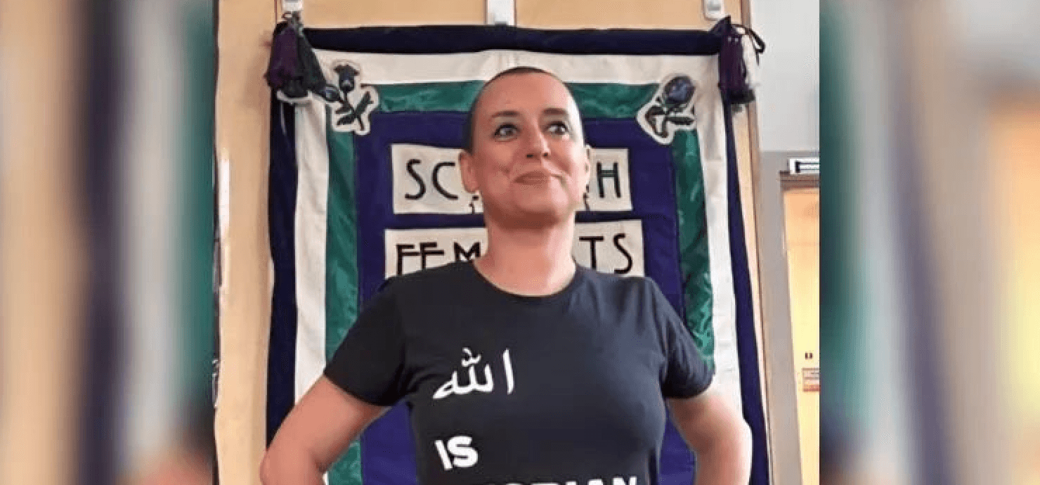 ابتسام لشكر... إساءة مرفوضة لمقدسات الأمة المغربية