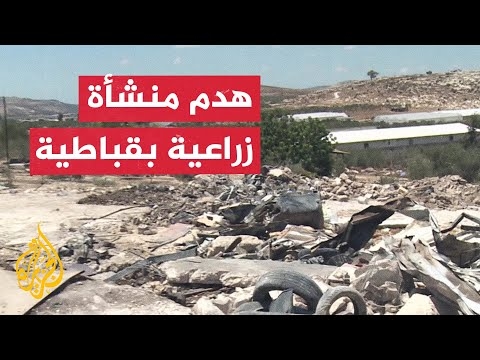 استشهاد فلسطيني واحتجاز جثمانه قرب قباطية - إيطاليا تلغراف