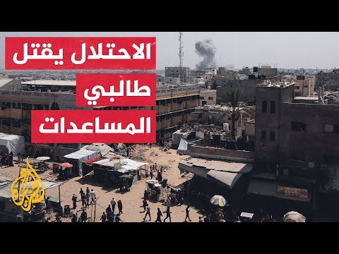 وزارة الصحة تعلن ارتفاع ضحايا التجويع إلى 239 شهيدا بينهم 106 أطفال