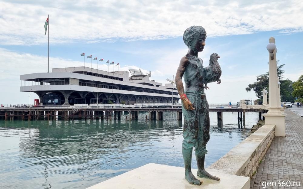 Abkhazia launches inquiry into Russian sanctions
