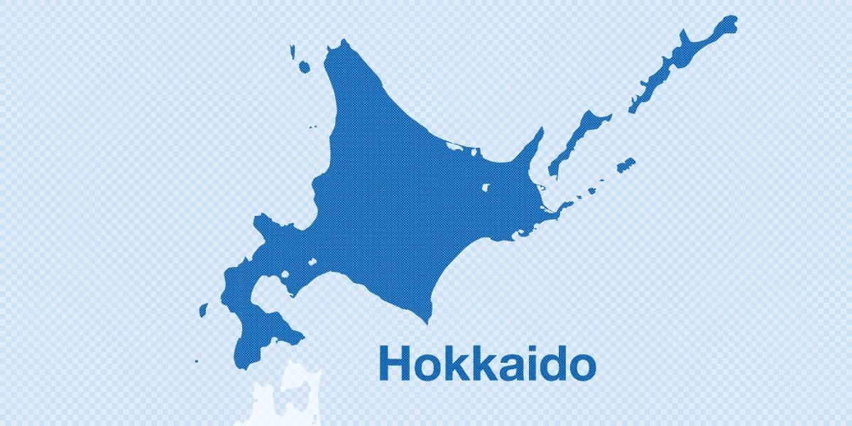 Fair Trade Tea Products Sold at School Festival in Hokkaido; Students Hope to Raise Awareness of Concept
