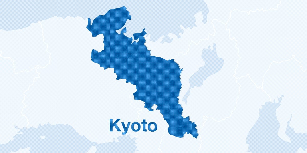 Chinese Tourist Injured in Kyoto Following Knife Attack by Stranger; Perpetrator on the Run
