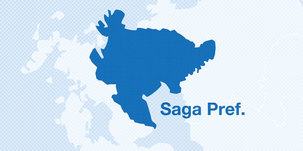 Vietnamese Technical Intern Arrested for Alleged Murder in Saga