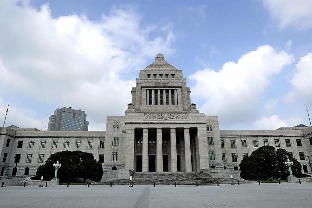 Japan to Carry over Imperial Family Talks to Next Diet Session
