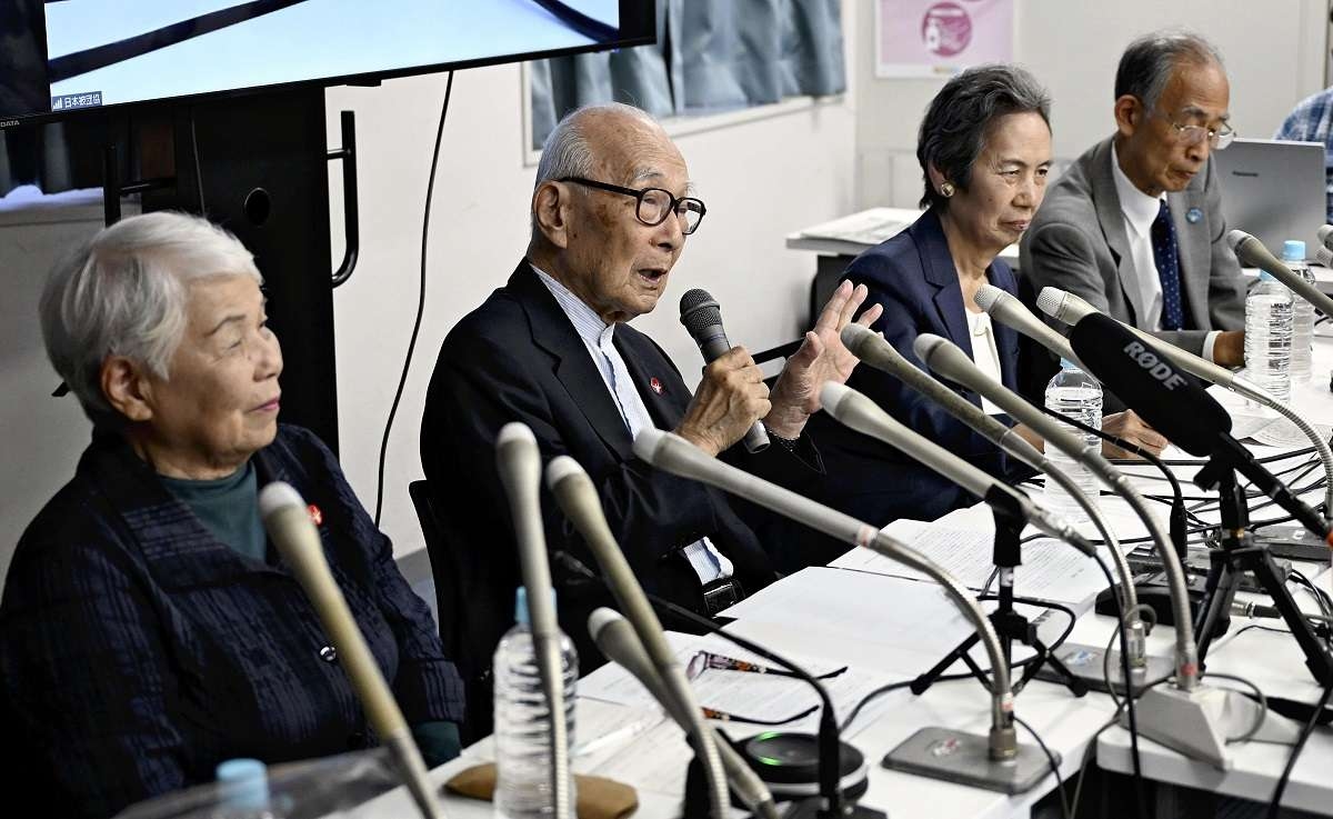 Nuke Deterrence 'Cannot Save Humanity': Hidankyo Member