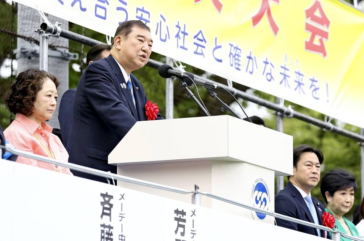 Ishiba Pledges to Seek U.S. Review of Tariff Policies; Emphasizes Wage Hikes at May Day Event
