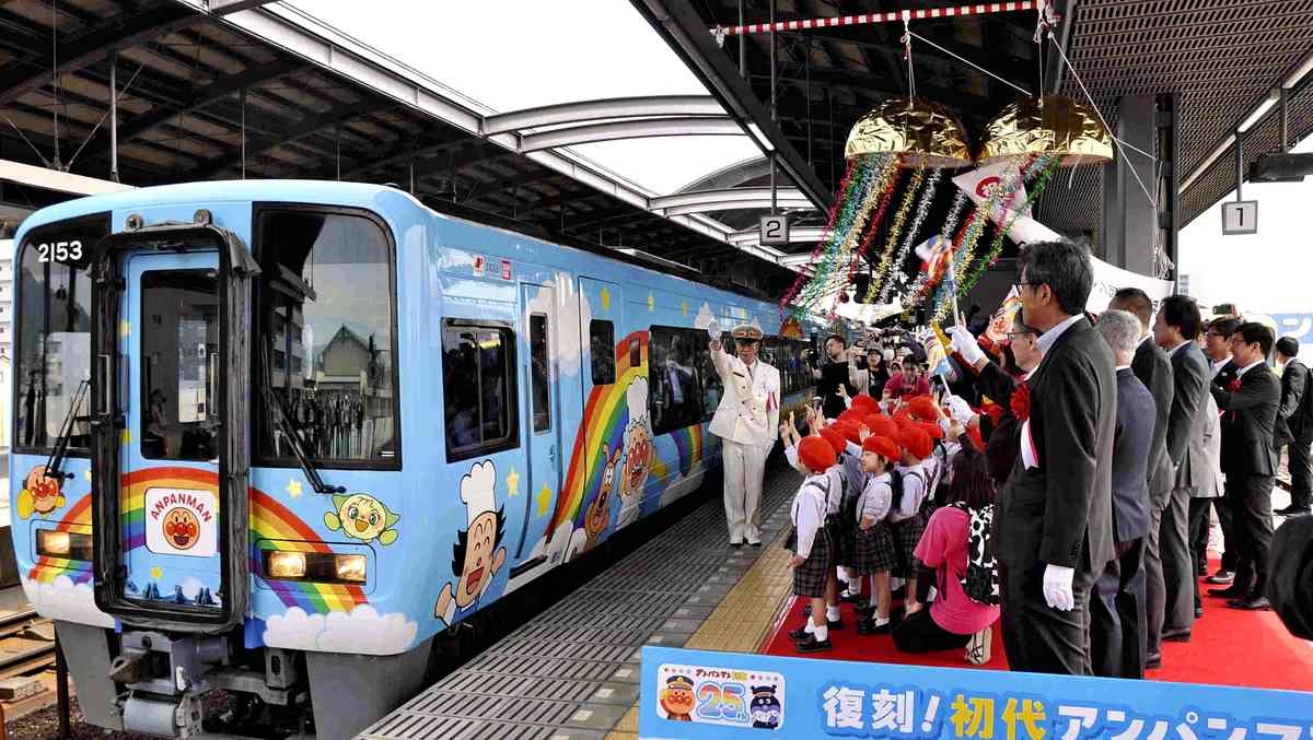 Kochi: 1st Design of Anpanman Train Makes Colorful Comeback; Train Runs Until Jan. 2026