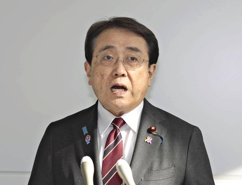 Japan-U.S. Talks May Foreshadow Global Economic Future; Trump's Views on Tariffs, Trade Seem Stuck in Past