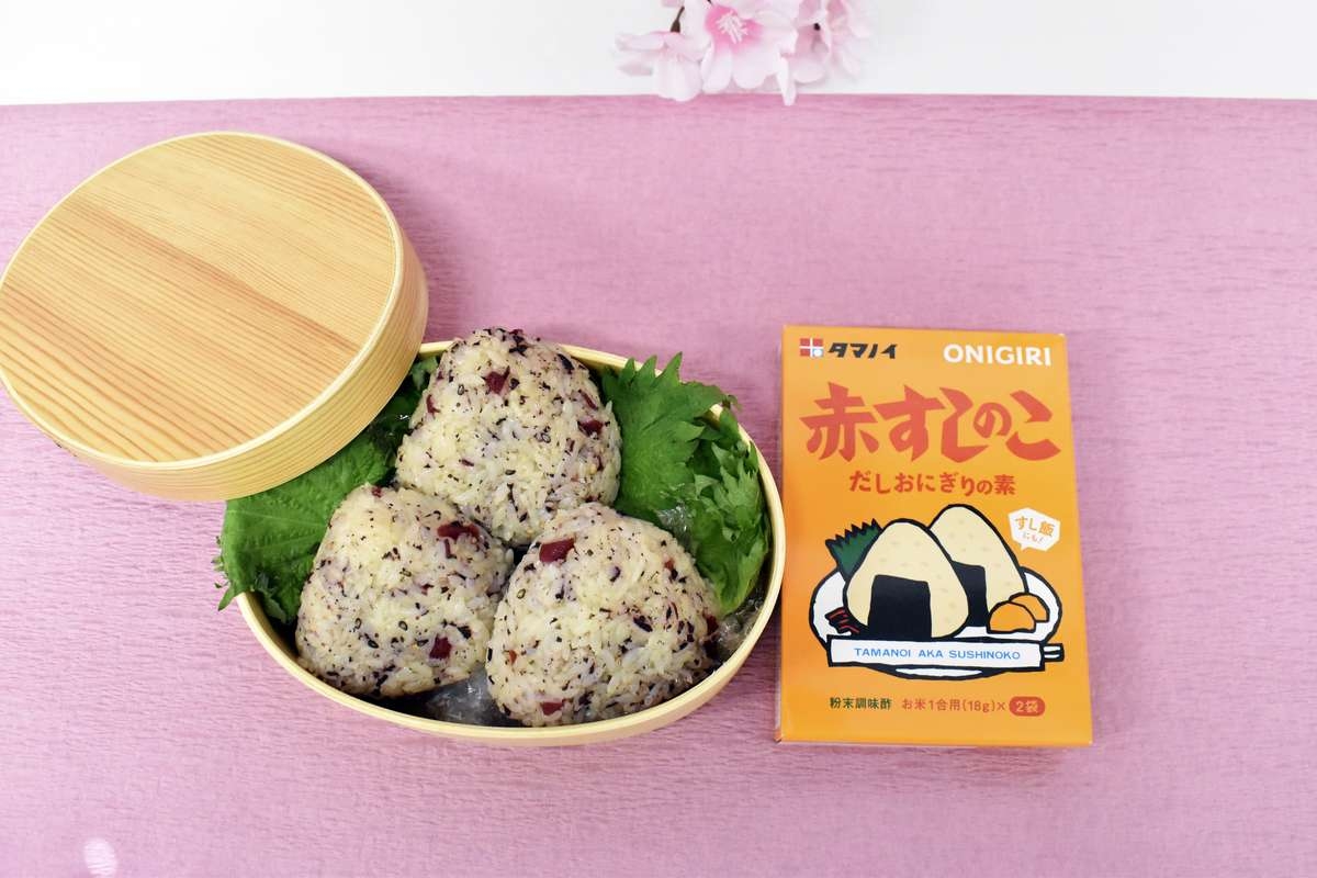 Japan Firm Aims to Grab Future with New Sushi Vinegar Flavors; Company's Sushi Rice Flavor Unchanged for Over 60 Years