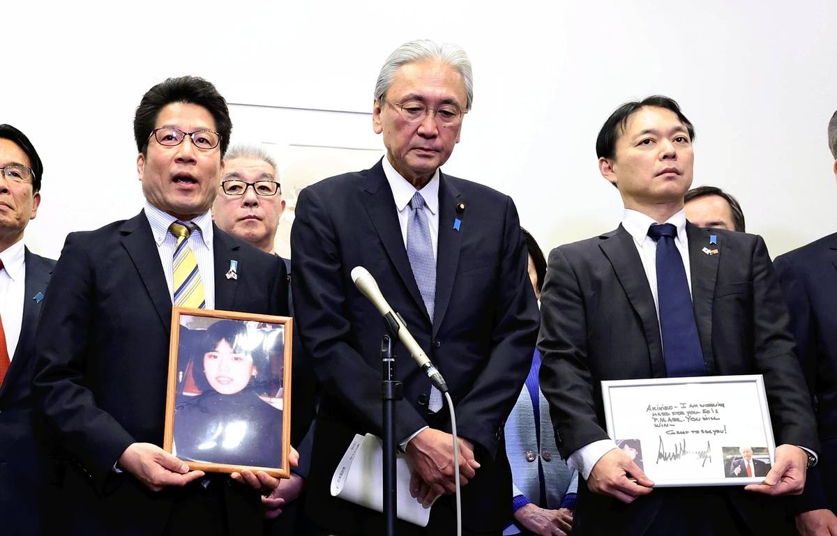 Families of Japanese Abducted by North Korea Fly to U.S. to Seek Cooperation; Group Set to Meet U.S. Govt Officials
