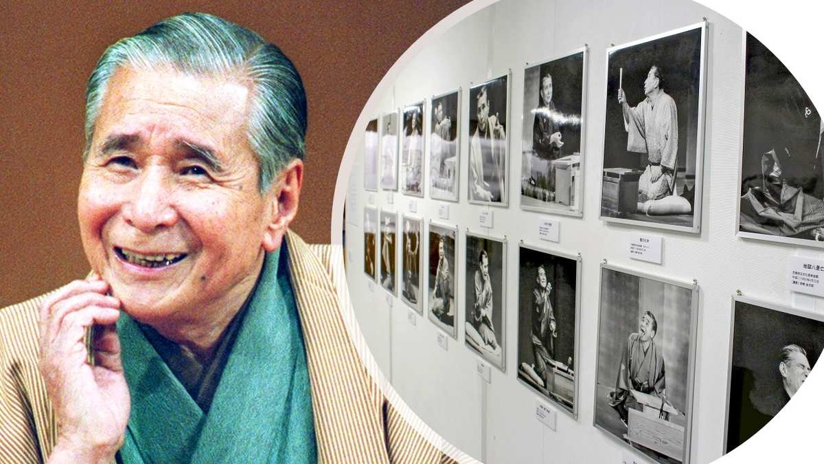 Exhibitions, Shows Mark 100th Birthday of Legendary Storyteller Katsura Beicho; Late Performer Was Known as ‘God of Kamigata Rakugo' and ‘Living National Treasure'