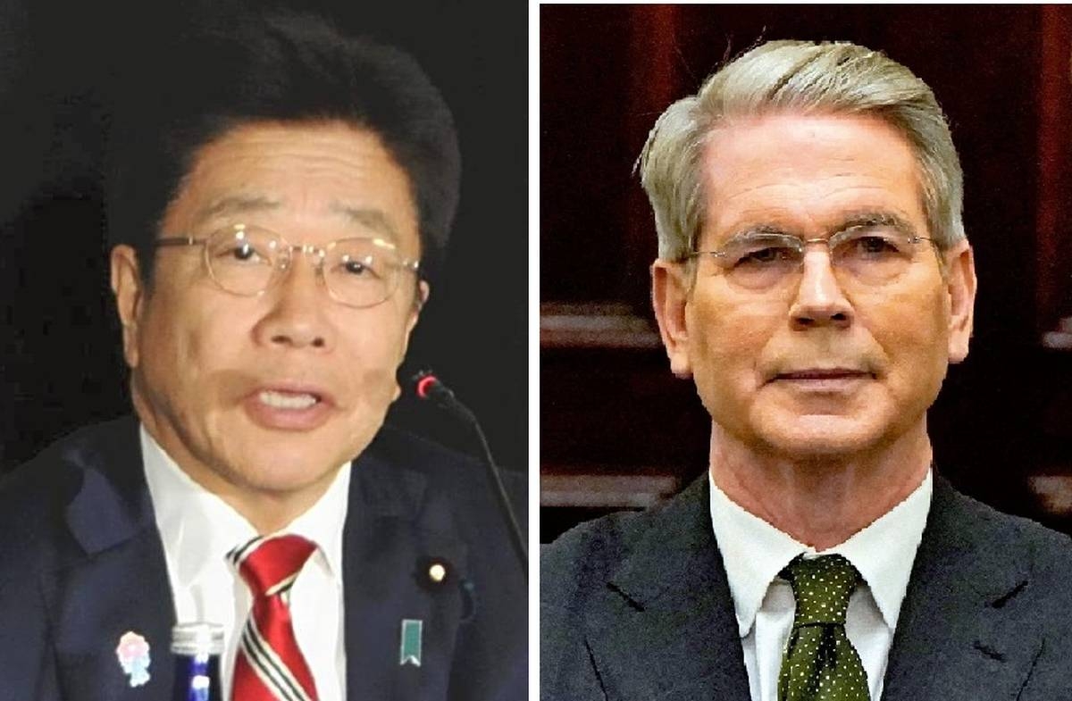 Kato: U.S. Made No Demands on Exchange Rate in Bilateral Meeting; Ministers Agreed Rates to Be Set by Market