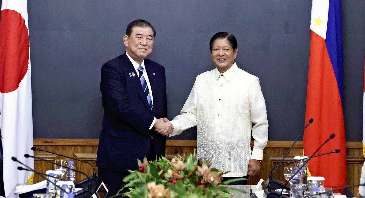 Japan's Ishiba Holds Talks with Philippine's Marcos; Leaders Expected to Work on Security Cooperation Agreements