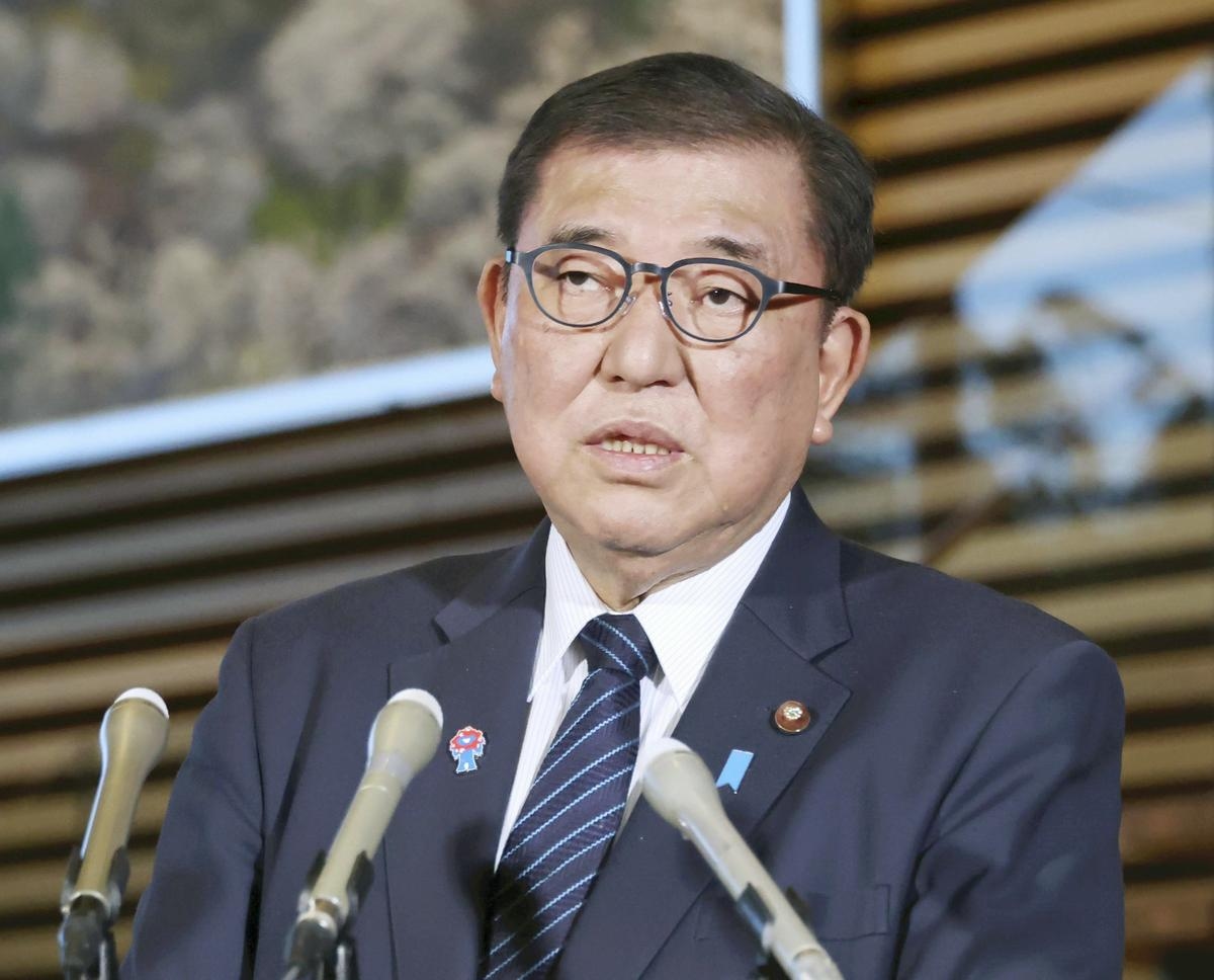 Japan PM Ishiba to Step Down Over Defeat in Upper House Election