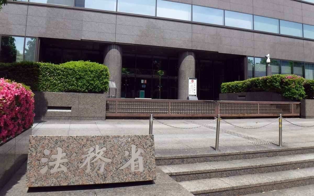 Japanese ESTA Advances to FY '28 Implementation; Target Moves 2 Years Ahead of Previous Plan