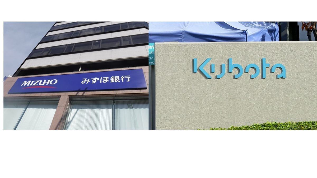 Mizuho Bank, Kubota Form Tie-Up for Greenhouse Gas Trading; Aims to Reduce Emissions