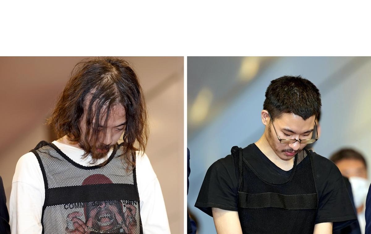 2 Japanese Men Arrested Over Myanmar-Based Scam Operations; Allegedly Forced to Impersonate Police, Others to Fool Victims