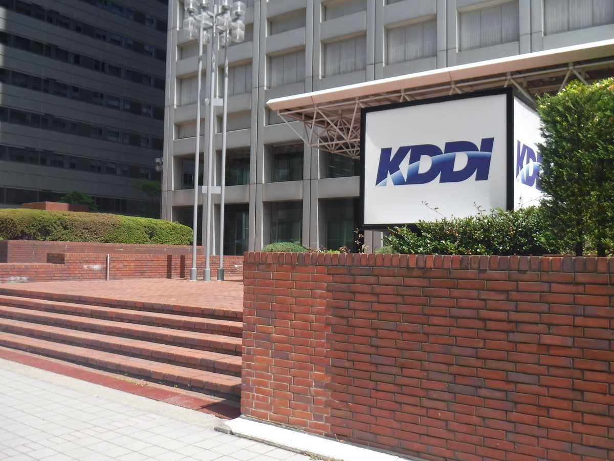 Japan's KDDI Introduces Direct Mobile Phone Connections via Spacex's Starlink Satellite Network