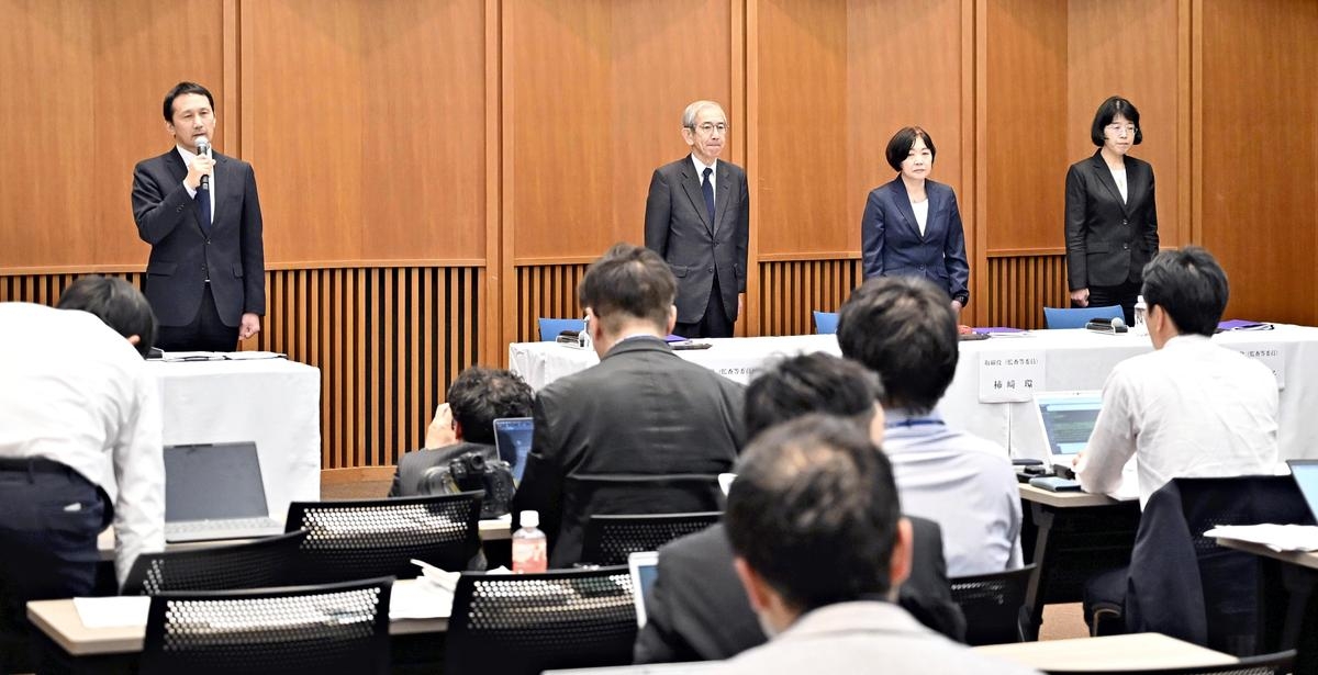 Inappropriate Transactions Found at Japan Airport Terminal