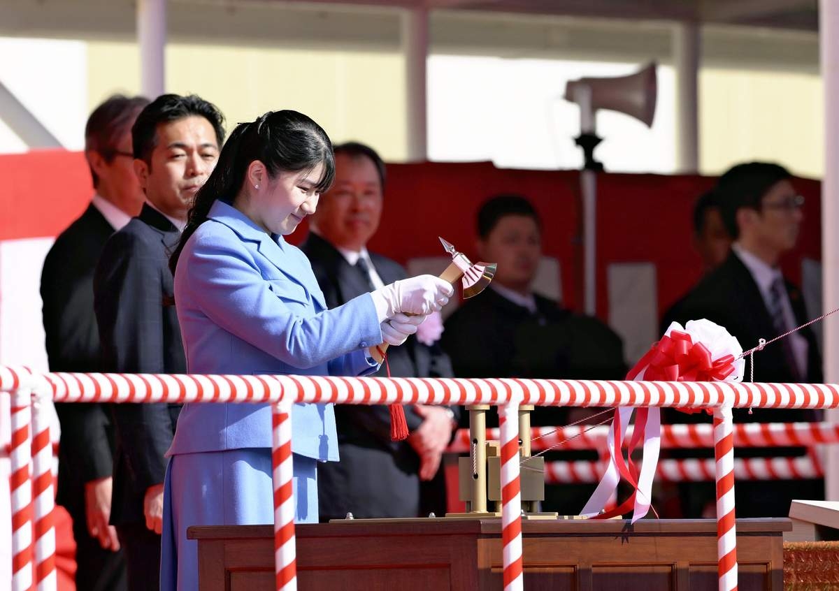 Women in the Reiwa Era Imperial family / Princess Aiko Learning by Watching Emperor, Empress Fulfill Their Duties