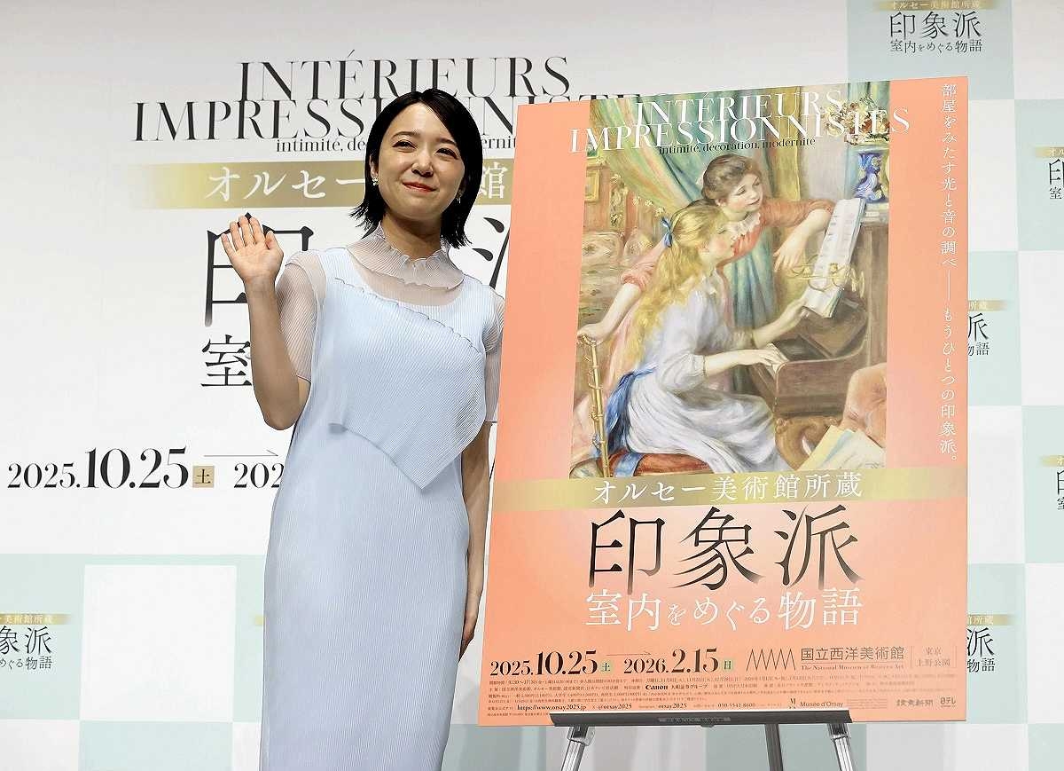 Upcoming Impressionist Exhibition in Tokyo to Focus on Paintings with Interior Settings; Masters of Art Form to be on Display